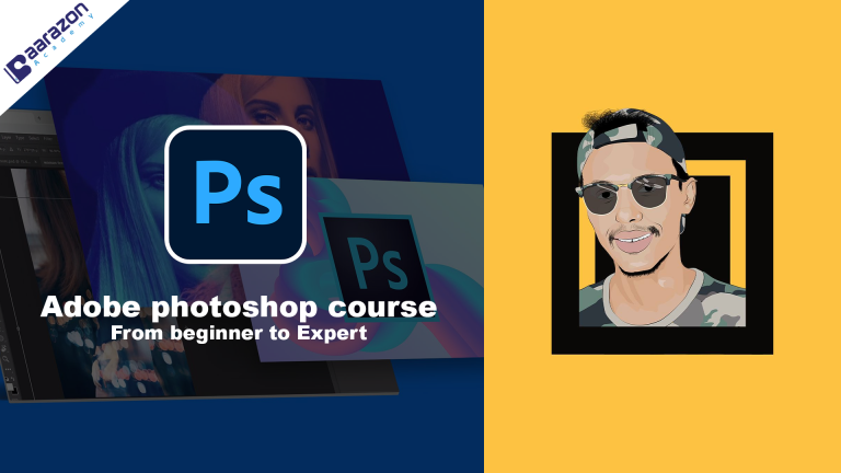 Adobe photoshop course: From beginner to Expert